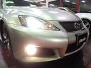 LEXUS IS F