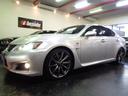LEXUS IS F