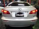 LEXUS IS F