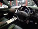 LEXUS IS F