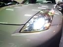 NISSAN FAIRLADY Z