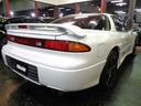 MITSUBISHI GTO