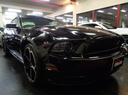 マスタングＶ６プレミアム後期モデル＆３．７Ｖ６エンジン６速シフトマチックＡＴ＆ブラックレザーシートナビＴＶクルーズＣ他走行２万ｋｍ台のお車が入庫しました