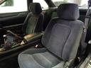 TOYOTA SOARER