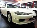 NISSAN SILVIA