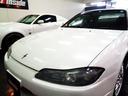 NISSAN SILVIA