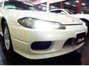 NISSAN SILVIA