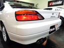 NISSAN SILVIA