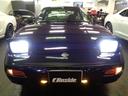 NISSAN 180SX