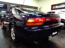 NISSAN 180SX