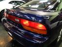 NISSAN 180SX