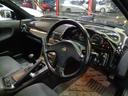 NISSAN 180SX