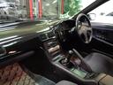NISSAN 180SX
