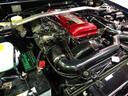 NISSAN 180SX
