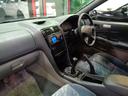 MITSUBISHI LEGNUM