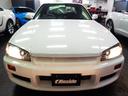 NISSAN SKYLINE