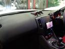 ニスモ　ブリリアントホワイトパールカラーＮＩＳＭＯエアロＶＱ３７ＶＨＲエンジン３５５ＰＳ６ＭＴミッションＮＩＳＭＯマフラー車高調レッドキャリパーＡＤＶＡＮ１９アルミＮＩＳＭＯレカロシートナビＴＶ１オーナー車（35枚目）