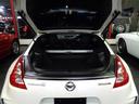 ニスモ　ブリリアントホワイトパールカラーＮＩＳＭＯエアロＶＱ３７ＶＨＲエンジン３５５ＰＳ６ＭＴミッションＮＩＳＭＯマフラー車高調レッドキャリパーＡＤＶＡＮ１９アルミＮＩＳＭＯレカロシートナビＴＶ１オーナー車（41枚目）