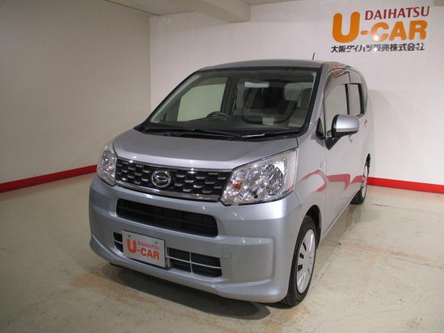 L 純正CDステレオ・キ-レスエントリ-・車検整備渡(23枚目)
