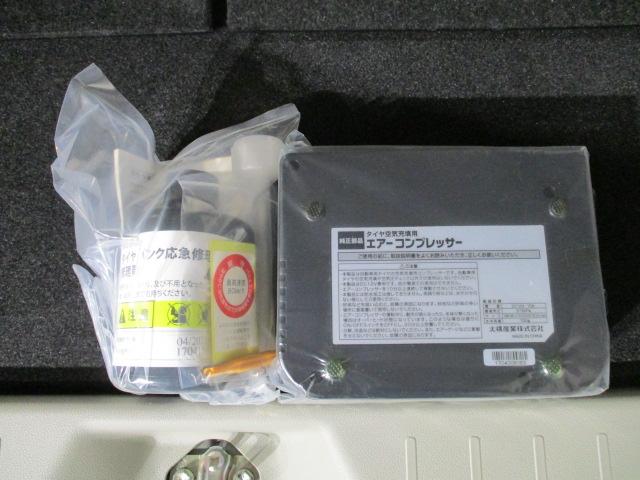 L 純正CDステレオ・キ-レスエントリ-・車検整備渡(35枚目)
