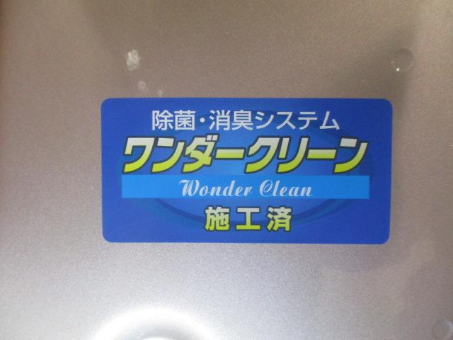L 純正CDステレオ・キ-レスエントリ-・車検整備渡(36枚目)