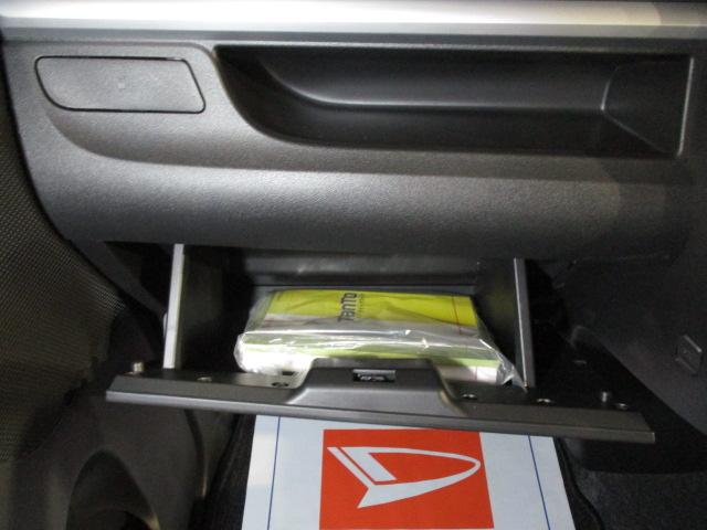 カスタムX 車検整備渡 走行距離15,460km純正アルミホイール CD FM AMオーディオ,両側スライドドア 左側片側電動スライドドア(33枚目)