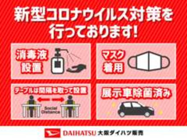 X CDステレオ・ETC車載器・ドライブレコ-ダ-・オ-トエアコン・スマ-トキ-・電動格納ドアミラ-・ABS・14インチアルミホイ-ル・マット/バイザ-装備(2枚目)