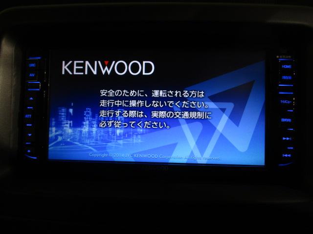 X 社外(ケンウッド社製)フルセグナビゲーション搭載,大人気ボディーカラー,アイドリングストップ,リモコンキー,車検(令和4年7月2日)付き 走行距離40,874km(10枚目)