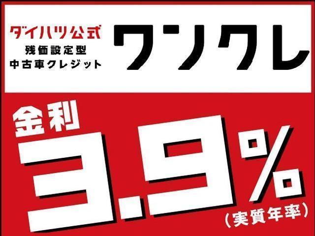 タント カスタムＸ／ＣＤチューナー／ＥＴＣ／両側パワースライドドア　走行１．９万ｋｍ／ＣＤチューナー／ＥＴＣ／ＵＳＢアダプター／両側パワースライドドア／オートエアコン／キーフリー／前席シートヒーター／ＬＥＤヘッドライト・フォグランプ／純正アルミホイール（15枚目）