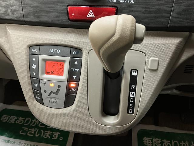 ムーヴ Ｌ／１年間走行距離無制限保証／前後ドラレコ／オートエアコン／　１年間走行距離無制限保証／５．３万キロ／前後ドライブレコーダー／オートエアコン／アイドリングストップ／フロントベンチシート／キーレスエントリー／電動格納ドアミラー／（12枚目）