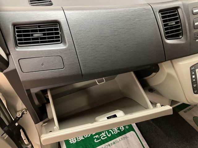 ムーヴ Ｌ／１年間走行距離無制限保証／前後ドラレコ／オートエアコン／　１年間走行距離無制限保証／５．３万キロ／前後ドライブレコーダー／オートエアコン／アイドリングストップ／フロントベンチシート／キーレスエントリー／電動格納ドアミラー／（33枚目）