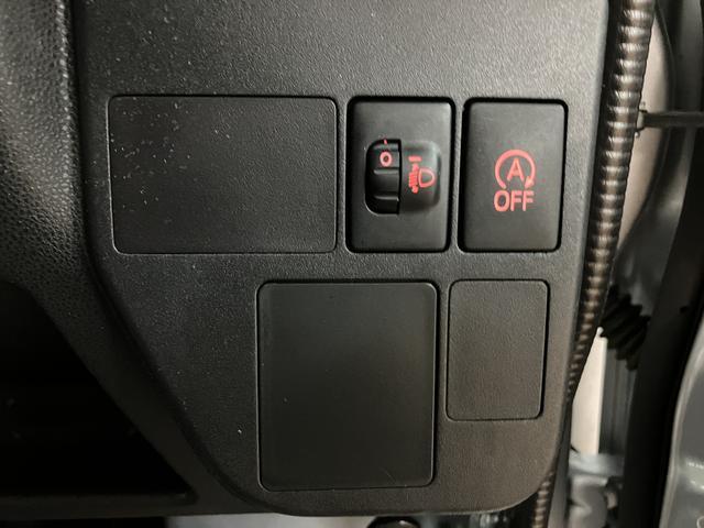 ハイゼットカーゴ ＤＸ／１年保証／１．６万キロ／Ｂｌｕｅｔｏｏｔｈ／　１年間走行距離無制限保証／１．６万キロ／４速オートマチック／キーレスエントリー／パワーウインドウ／集中ドアロック／プライバシーガラス／純正ＣＤステレオ／Ｂｌｕｅｔｏｏｔｈ／アイドリングストップ／（8枚目）