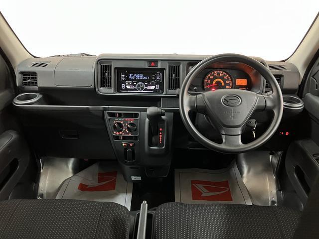 ハイゼットカーゴ ＤＸ／１年保証／１．６万キロ／Ｂｌｕｅｔｏｏｔｈ／　１年間走行距離無制限保証／１．６万キロ／４速オートマチック／キーレスエントリー／パワーウインドウ／集中ドアロック／プライバシーガラス／純正ＣＤステレオ／Ｂｌｕｅｔｏｏｔｈ／アイドリングストップ／（12枚目）