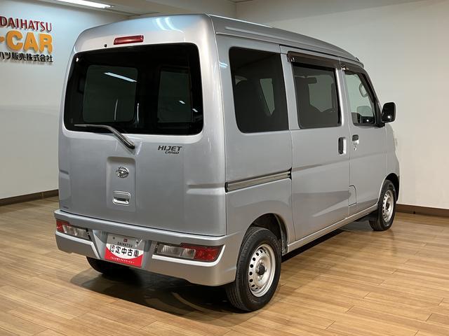 ハイゼットカーゴ ＤＸ／１年保証／１．６万キロ／Ｂｌｕｅｔｏｏｔｈ／　１年間走行距離無制限保証／１．６万キロ／４速オートマチック／キーレスエントリー／パワーウインドウ／集中ドアロック／プライバシーガラス／純正ＣＤステレオ／Ｂｌｕｅｔｏｏｔｈ／アイドリングストップ／（20枚目）
