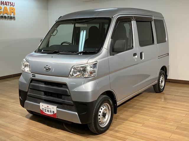 ハイゼットカーゴ ＤＸ／１年保証／１．６万キロ／Ｂｌｕｅｔｏｏｔｈ／　１年間走行距離無制限保証／１．６万キロ／４速オートマチック／キーレスエントリー／パワーウインドウ／集中ドアロック／プライバシーガラス／純正ＣＤステレオ／Ｂｌｕｅｔｏｏｔｈ／アイドリングストップ／（24枚目）