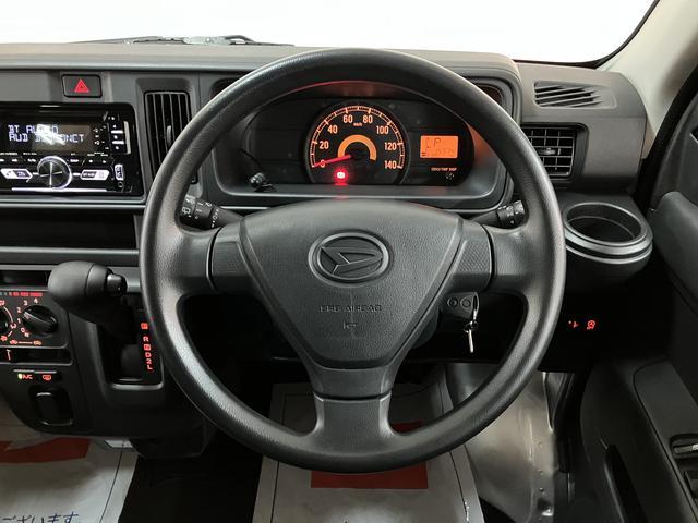 ハイゼットカーゴ ＤＸ／１年保証／１．６万キロ／Ｂｌｕｅｔｏｏｔｈ／　１年間走行距離無制限保証／１．６万キロ／４速オートマチック／キーレスエントリー／パワーウインドウ／集中ドアロック／プライバシーガラス／純正ＣＤステレオ／Ｂｌｕｅｔｏｏｔｈ／アイドリングストップ／（31枚目）
