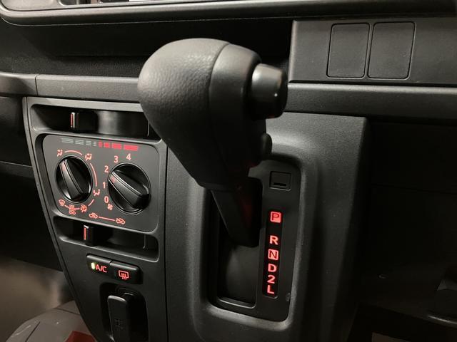 ハイゼットカーゴ ＤＸ／１年保証／１．６万キロ／Ｂｌｕｅｔｏｏｔｈ／　１年間走行距離無制限保証／１．６万キロ／４速オートマチック／キーレスエントリー／パワーウインドウ／集中ドアロック／プライバシーガラス／純正ＣＤステレオ／Ｂｌｕｅｔｏｏｔｈ／アイドリングストップ／（32枚目）