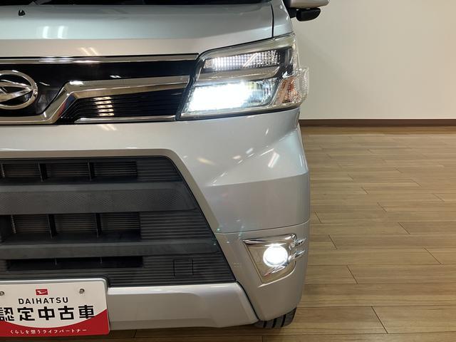 アトレーワゴン カスタムターボＲＳリミテッド　ＳＡＩＩＩ／１年保証／ナビ／　１年間走行距離無制限保証／４．２万キロ／衝突軽減ブレーキ／純正ナビ／ドライブレコーダー／バックカメラ／Ｂｌｕｅｔｏｏｔｈ／フルセグＴＶ／電動スライドドア／オートエアコン／ＬＥＤヘッドライト・フォグ／（10枚目）