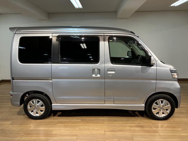 アトレーワゴン カスタムターボＲＳリミテッド　ＳＡＩＩＩ／１年保証／ナビ／　１年間走行距離無制限保証／４．２万キロ／衝突軽減ブレーキ／純正ナビ／ドライブレコーダー／バックカメラ／Ｂｌｕｅｔｏｏｔｈ／フルセグＴＶ／電動スライドドア／オートエアコン／ＬＥＤヘッドライト・フォグ／（23枚目）