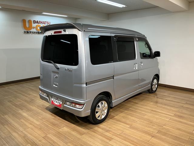 アトレーワゴン カスタムターボＲＳリミテッド　ＳＡＩＩＩ／１年保証／ナビ／　１年間走行距離無制限保証／４．２万キロ／衝突軽減ブレーキ／純正ナビ／ドライブレコーダー／バックカメラ／Ｂｌｕｅｔｏｏｔｈ／フルセグＴＶ／電動スライドドア／オートエアコン／ＬＥＤヘッドライト・フォグ／（26枚目）