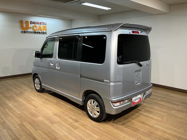 アトレーワゴン カスタムターボＲＳリミテッド　ＳＡＩＩＩ／１年保証／ナビ／　１年間走行距離無制限保証／４．２万キロ／衝突軽減ブレーキ／純正ナビ／ドライブレコーダー／バックカメラ／Ｂｌｕｅｔｏｏｔｈ／フルセグＴＶ／電動スライドドア／オートエアコン／ＬＥＤヘッドライト・フォグ／（27枚目）