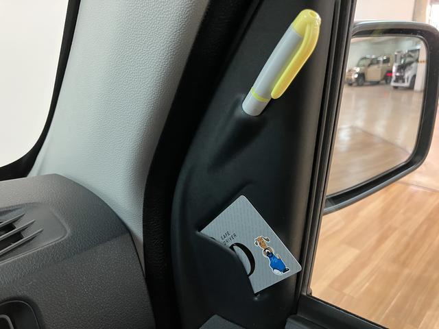 アトレーワゴン カスタムターボＲＳリミテッド　ＳＡＩＩＩ／１年保証／ナビ／　１年間走行距離無制限保証／４．２万キロ／衝突軽減ブレーキ／純正ナビ／ドライブレコーダー／バックカメラ／Ｂｌｕｅｔｏｏｔｈ／フルセグＴＶ／電動スライドドア／オートエアコン／ＬＥＤヘッドライト・フォグ／（32枚目）