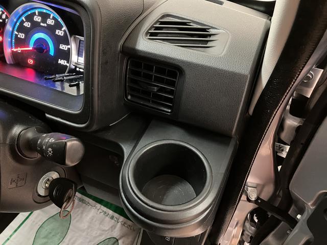 アトレーワゴン カスタムターボＲＳリミテッド　ＳＡＩＩＩ／１年保証／ナビ／　１年間走行距離無制限保証／４．２万キロ／衝突軽減ブレーキ／純正ナビ／ドライブレコーダー／バックカメラ／Ｂｌｕｅｔｏｏｔｈ／フルセグＴＶ／電動スライドドア／オートエアコン／ＬＥＤヘッドライト・フォグ／（33枚目）