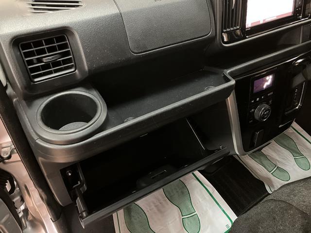 アトレーワゴン カスタムターボＲＳリミテッド　ＳＡＩＩＩ／１年保証／ナビ／　１年間走行距離無制限保証／４．２万キロ／衝突軽減ブレーキ／純正ナビ／ドライブレコーダー／バックカメラ／Ｂｌｕｅｔｏｏｔｈ／フルセグＴＶ／電動スライドドア／オートエアコン／ＬＥＤヘッドライト・フォグ／（34枚目）