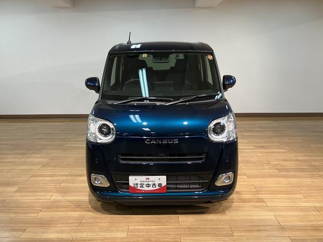 ムーヴキャンバス セオリーＧターボ／０．８万キロ／ディスプレイオーディオ／　ターボ／衝突軽減ブレーキ／０．８万キロ／ディスプレイオーディオ／パノラマモニター／電動スライドドア／シートヒーター／ＬＥＤヘッドライト・フォグ／クルーズコントロール／Ｂｌｕｅｔｏｏｔｈ／フルセグＴＶ／（21枚目）