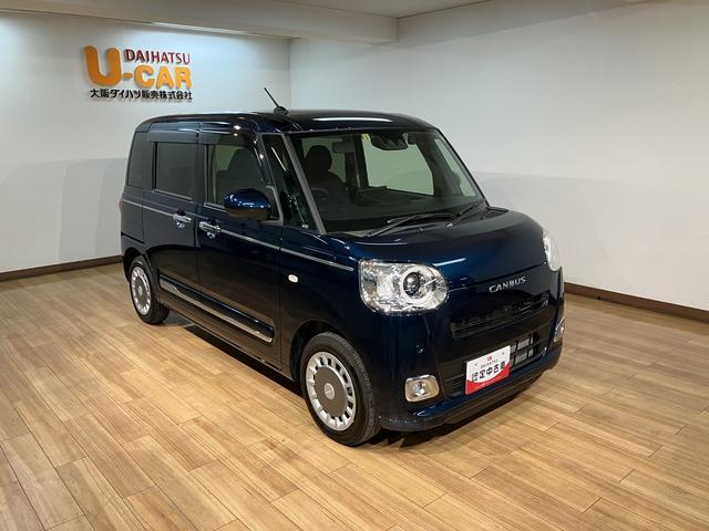 ムーヴキャンバス セオリーＧターボ／０．８万キロ／ディスプレイオーディオ／　ターボ／衝突軽減ブレーキ／０．８万キロ／ディスプレイオーディオ／パノラマモニター／電動スライドドア／シートヒーター／ＬＥＤヘッドライト・フォグ／クルーズコントロール／Ｂｌｕｅｔｏｏｔｈ／フルセグＴＶ／（25枚目）