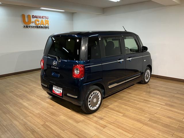 ムーヴキャンバス セオリーＧターボ／０．８万キロ／ディスプレイオーディオ／　ターボ／衝突軽減ブレーキ／０．８万キロ／ディスプレイオーディオ／パノラマモニター／電動スライドドア／シートヒーター／ＬＥＤヘッドライト・フォグ／クルーズコントロール／Ｂｌｕｅｔｏｏｔｈ／フルセグＴＶ／（26枚目）