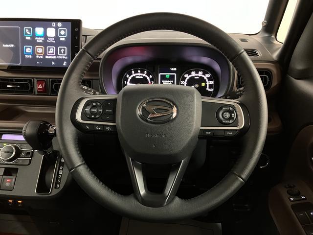 ムーヴキャンバス セオリーＧターボ／０．８万キロ／ディスプレイオーディオ／　ターボ／衝突軽減ブレーキ／０．８万キロ／ディスプレイオーディオ／パノラマモニター／電動スライドドア／シートヒーター／ＬＥＤヘッドライト・フォグ／クルーズコントロール／Ｂｌｕｅｔｏｏｔｈ／フルセグＴＶ／（31枚目）