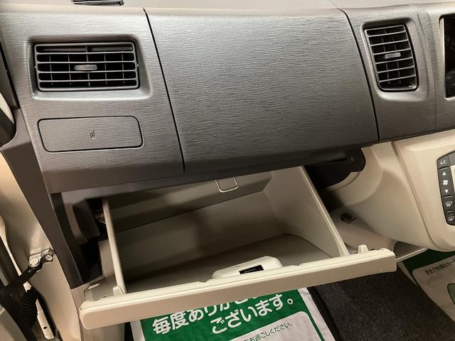 ムーヴ Ｘ／１年保証／３．７万キロ／スマートキー／オートエアコン／　１年間走行距離無制限保証／３．７万キロ／スマートキー／オートエアコン／アイドリングストップ／１４インチアルミホイール／フロントベンチシート／（30枚目）
