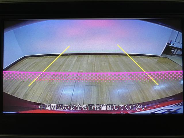 キャスト スタイルＧ　ターボ　ＳＡＩＩ／１年保証／ナビ／ＥＴＣ／ＬＥＤ　１年間走行距離無制限保証／衝突軽減ブレーキ／ターボエンジン／ナビ／ＥＴＣ／ミニライトアルミ／スマートキー／オートエアコン／ＬＥＤヘッドライト・フォグ／Ｂｌｕｅｔｏｏｔｈ／フルセグＴＶ／ＤＶＤ／（7枚目）